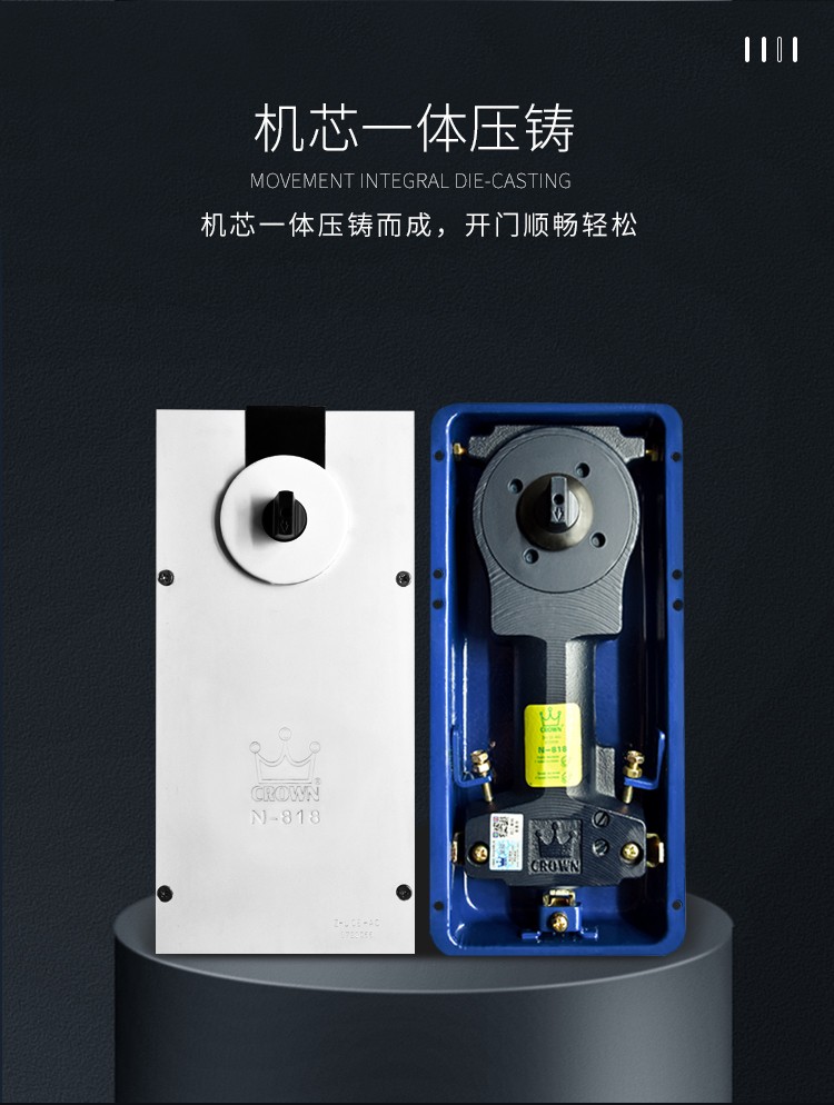 上海皇冠N-818地弹簧配件