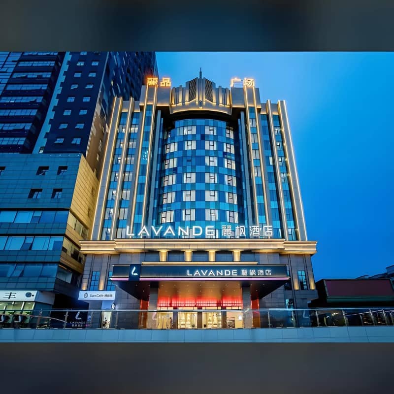 麗枫酒店(珠海拱北口岸富华里店)